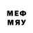 Метадон methadone Doneles Kaizer