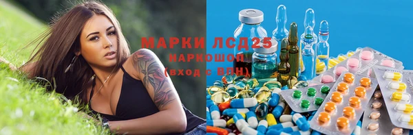 амфетамин Богданович