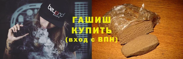 амфетамин Богданович