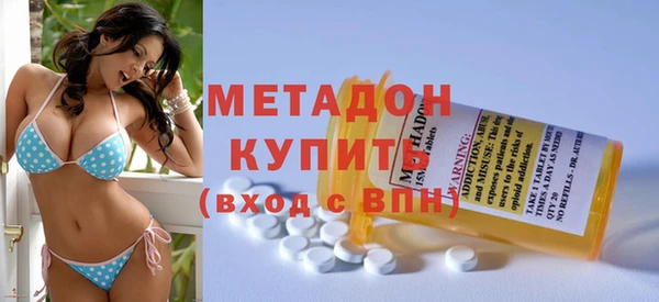 амфетамин Богданович
