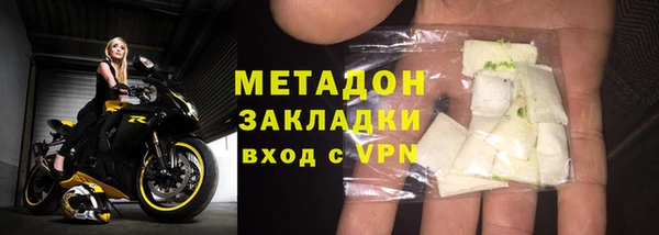 амфетамин Богданович