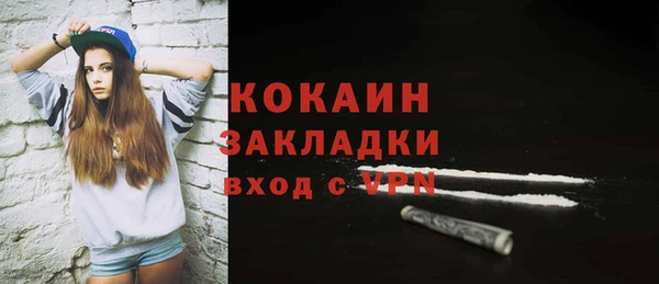 амфетамин Богданович