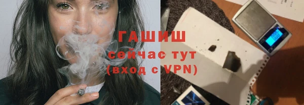 MDMA Premium VHQ Богородск