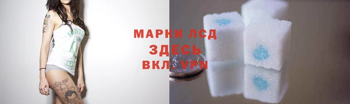 каннабис Богородицк
