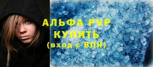 кокаин колумбия Бородино