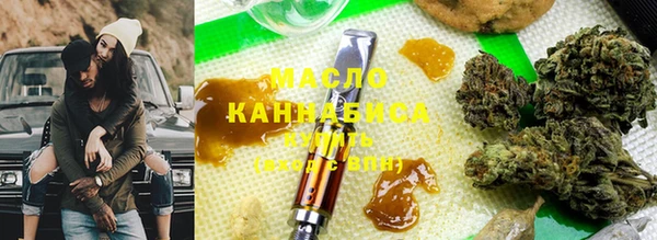 MDMA Premium VHQ Богородск