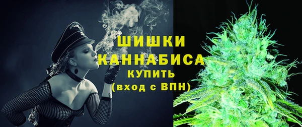 амфетамин Богданович