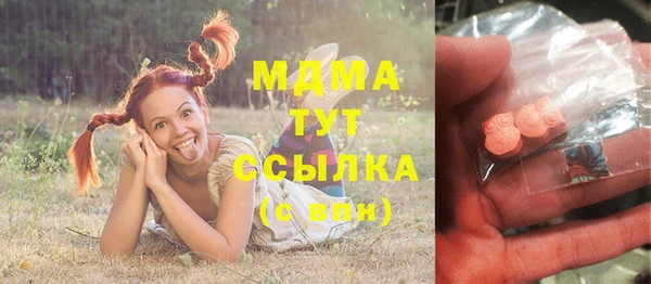 амфетамин Богданович