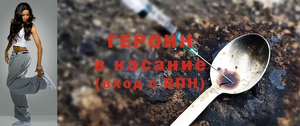 каннабис Богородицк