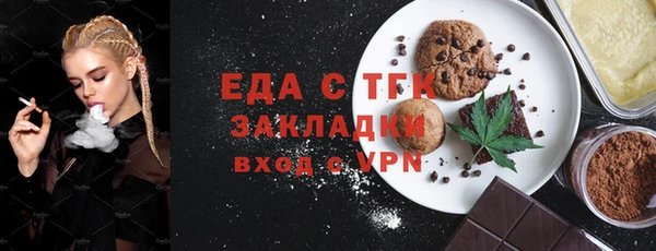 амфетамин Богданович