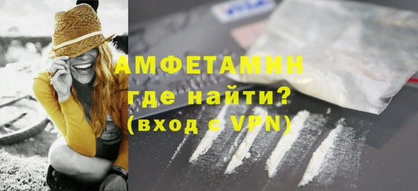 каннабис Богородицк