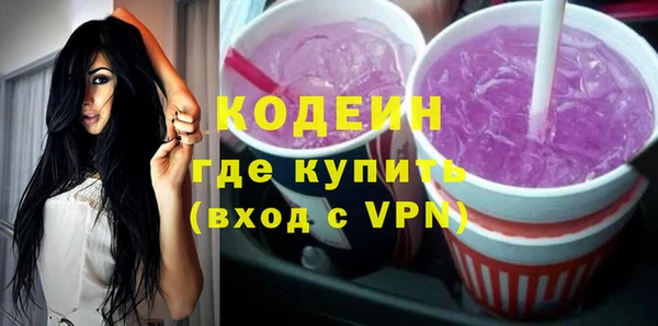 mix Бугульма